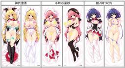 萌之屋&sim;日版 刀劍神域 大立牌 歷史價格詳細信息