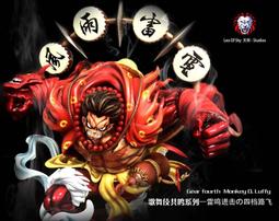 『胖虎館』現貨 天獅 海賊王 歌舞伎 香吉士 惡魔風神 GK 雕像 完成品 歷史價格詳細信息