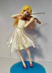 [訂購]萌之屋&sim;日版 love live 西木野真姬 MAKI 保溫水壺套 歷史價格詳細信息