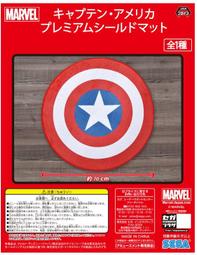 [訂購] 萌之屋～日版 翼年代記 毛毯-全兩款 歷史價格詳細信息