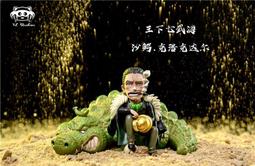 『胖虎館』現貨 YZ 海賊王 WCF 推進城共鳴系列 第一彈 七武海 多佛朗明哥 GK 雕像 完成品 歷史價格詳細信息