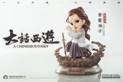 紫霞仙子 凝思原創中國風天然夢幻紫水晶手機掛繩繩掛手腕短款女 歷史價格詳細信息