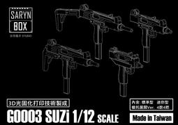 受疫情影響沉香店不做了，特價出保真12m 歷史價格詳細信息