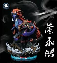 阿鴻天天上菜-夏日美白塑身食譜 歷史價格詳細信息
