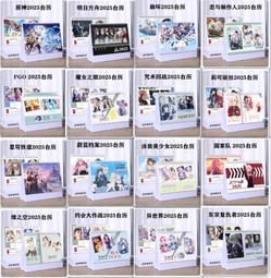 漫萌屋現貨王者榮耀cos服西施詩語江南少女全套cosplay服裝女 歷史價格詳細信息