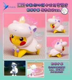 伽貝 高端精密鑷子 加長精密鑷子 抗磁不銹鋼直頭 尖頭彎頭 尖嘴 歷史價格詳細信息