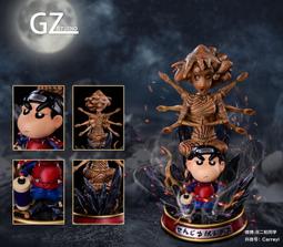 GZ系列電磁振動給料機 餵料機 加料機 配料電磁給料設備 歷史價格詳細信息