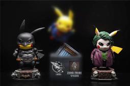 現貨 ART FUTURE 1/6 東方墨 龍體 潮流 可動女兵人偶 歷史價格詳細信息