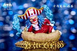 『胖虎館』現貨 YZ 海賊王 WCF 推進城共鳴系列 第一彈 七武海 多佛朗明哥 GK 雕像 完成品 歷史價格詳細信息