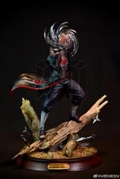 現貨 火影忍者宇智波帶土cos服男曉組織阿飛cosplay服裝道具團扇 歷史價格詳細信息