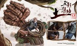 現貨 五福臨門 招財 轉運 辟邪 咬錢貔貅 S925銀鍍黃金 仿真金 999黃金 手鍊 咬錢貔貅 噴砂金 手鏈 招桃花 歷史價格詳細信息