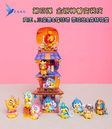 『胖虎館』預購 2020年 第二季 woodpecker 神奇寶貝 日月 第二彈 火斑喵與長毛狗 GK 雕像 完成品 歷史價格詳細信息