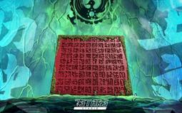 海賊王 歷史正文 赤之石 地臺擺件 模型手辦 歷史價格詳細信息