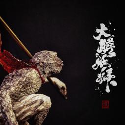 大膽姿勢描繪攻略：基本動作• 各種動作與角度• 具有魄力的姿勢/えびも 歷史價格詳細信息