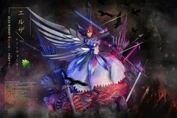 妖精尾巴 愛爾莎 香水 魔導少年 妖精尾巴 歷史價格詳細信息