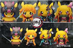 『胖虎館』預購 2020年 第三季 YZ 死神 護廷十三隊 共鳴 第六彈 八番隊隊長 京樂春水 GK 雕像 完成品 歷史價格詳細信息