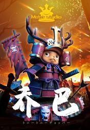 團團代購 16格收納掛袋 全店799免運限時限量特賣 收納 掛袋 門後收納 吊掛收納 衣櫥收納 節省空間 居家小物 超便宜 歷史價格詳細信息