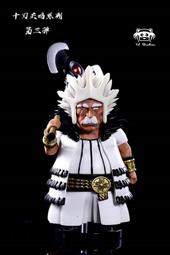 『胖虎館』現貨 YZ 海賊王 WCF 推進城共鳴系列 第一彈 七武海 多佛朗明哥 GK 雕像 完成品 歷史價格詳細信息