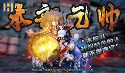 海賊王海軍本部三大將手辦超激戰鬥ZERO黃猿青雉赤犬動漫gk擺件 歷史價格詳細信息