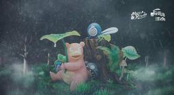 幻想運河 有栖川有栖 幽靈刑警作者 小知堂 A03 歷史價格詳細信息