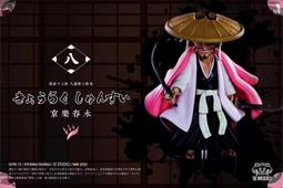 『胖虎館』預購 2020年 第三季 DJ 七龍珠 實用七龍珠岩石書架復刻 好人款 壞人款 GK 雕像 完成品 歷史價格詳細信息