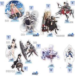 訂購 蝶靈ZDLM-16C-DN250電子式電動套筒調節閥 法蘭式碳鋼調節閥 歷史價格詳細信息