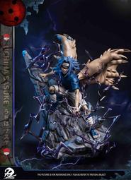 『胖虎館』代購 2020年 第三季 GD 七龍珠 鳥山明 機車系列 第一彈 結婚 婚禮 孫悟空 琪琪 GK 雕像 完成品 歷史價格詳細信息