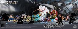 『胖虎館』現貨 YZ 海賊王 WCF 推進城共鳴系列 第一彈 七武海 多佛朗明哥 GK 雕像 完成品 歷史價格詳細信息