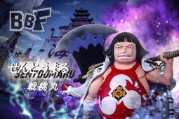 科虎 鋼化膜適用于聯想M10 Plus TB-X606F 10.3英寸學生網課平板 歷史價格詳細信息