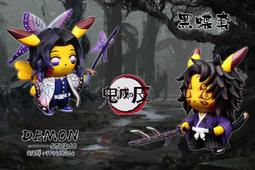 『胖虎館』代購 2020年 第三季 GD 七龍珠 鳥山明 機車系列 第一彈 結婚 婚禮 孫悟空 琪琪 GK 雕像 完成品 歷史價格詳細信息