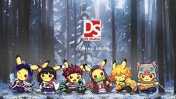 【DS】雕花時尚放大鏡懷錶復古時裝表男女士懷錶潮流夏季新進口機芯雙開蓋子送禮最佳df 歷史價格詳細信息