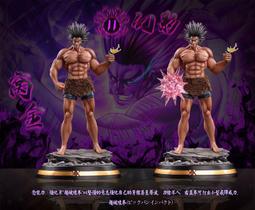 團團代購 16格收納掛袋 全店799免運限時限量特賣 收納 掛袋 門後收納 吊掛收納 衣櫥收納 節省空間 居家小物 超便宜 歷史價格詳細信息