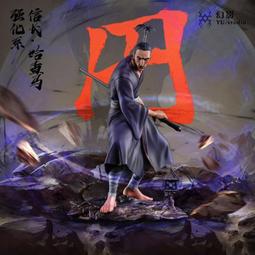 『全球購』查理鬼臉恐怖頭組靣具化妝舞會嚇人魔鬼頭飾萬聖節日派對惡搞道具 歷史價格詳細信息