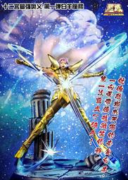 『胖虎館』現貨 黃蜂 1/6 全職獵人 HUNTER&times;HUNTER 奇犽 揍敵客 GK 雕像 完成品 歷史價格詳細信息