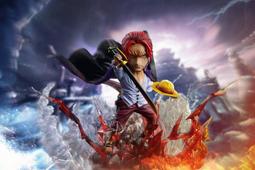 海賊王G5四皇共鳴百獸凱多獸化龍形可發光場景模型雕像擺件手辦 歷史價格詳細信息