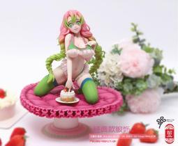 鬼滅之刃 GK 鬼殺隊 蟲柱蝴蝶忍 場景 彫像模型盒裝手辦 歷史價格詳細信息