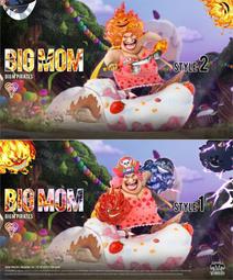 『胖虎館』現貨 YZ 海賊王 WCF 推進城共鳴系列 第一彈 七武海 多佛朗明哥 GK 雕像 完成品 歷史價格詳細信息