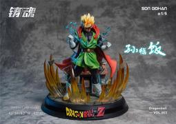 龍珠 GK 悟飯 布歐 磨拳 抱手 邪惡魔人布歐公仔擺件盒裝手辦模型 歷史價格詳細信息