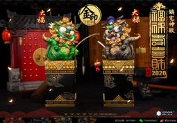 『胖虎館』代購 2020年 第三季 GD 七龍珠 鳥山明 機車系列 第一彈 結婚 婚禮 孫悟空 琪琪 GK 雕像 完成品 歷史價格詳細信息