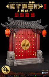 『胖虎館』代購 2020年 第三季 GD 七龍珠 鳥山明 機車系列 第一彈 結婚 婚禮 孫悟空 琪琪 GK 雕像 完成品 歷史價格詳細信息