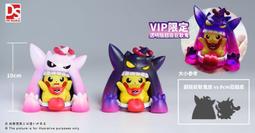 【DS】雕花時尚放大鏡懷錶復古時裝表男女士懷錶潮流夏季新進口機芯雙開蓋子送禮最佳df 歷史價格詳細信息