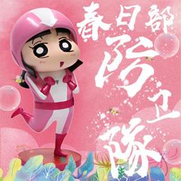 【小徹小物】Kawada Nanoblock  河田積木 微型積木 迷你積木 美樂蒂 三麗鷗 NBCC-030 歷史價格詳細信息