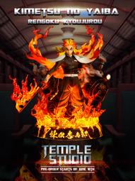 鬼滅之刃 九柱系列 簡刻 GK霞柱 時透無一郎 手辦雕像  1 歷史價格詳細信息