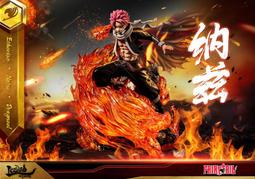 火影 GK 1代 天照 宇智波佐助 羈絆千鳥 雕像 模型 擺  盒裝手辦BY828 歷史價格詳細信息