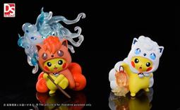 【DS】雕花時尚放大鏡懷錶復古時裝表男女士懷錶潮流夏季新進口機芯雙開蓋子送禮最佳df 歷史價格詳細信息