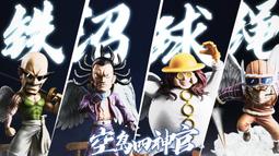 海賊王G5四皇共鳴百獸凱多獸化龍形可發光場景模型雕像擺件手辦 歷史價格詳細信息