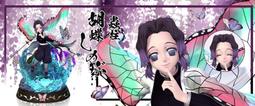 鬼滅之刃 九柱系列 簡刻 GK霞柱 時透無一郎 手辦雕像  1 歷史價格詳細信息