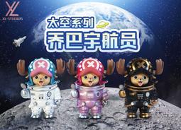 海賊王gk系列 七武海 蹲姿 艾尼路 可換頭手辦模型桌面擺件 歷史價格詳細信息