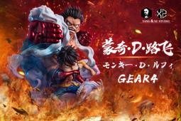 『胖虎館』代購 XS & AX 聖鬥士星矢 1/5 胸像 黃金聖鬥士 白羊座 穆 GK 雕像 完成品 歷史價格詳細信息