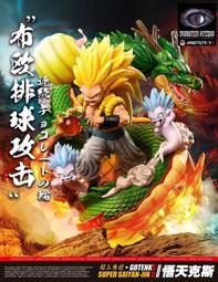 龍珠 GK 天下武道會7 童年布爾瑪 公仔批發 盒裝手辦模型 歷史價格詳細信息